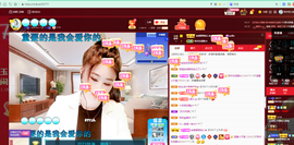 聆听~爱唱歌的图片