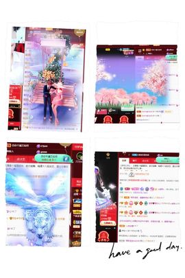 温暖宝宝💰想吃饱饱主播照片