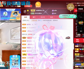 聆听~爱唱歌的图片
