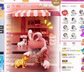 阳阳🌾明天见主播照片
