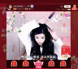 此账号已注销.，主播照片