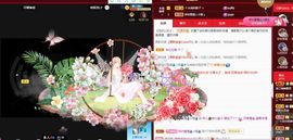 菲儿💗好运来🌈的图片