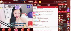 🎶幸福满满🎶主播照片