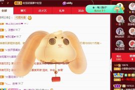 小甜调整心态休💕主播照片