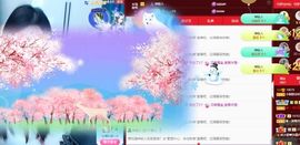 小甜调整心态休💕主播照片
