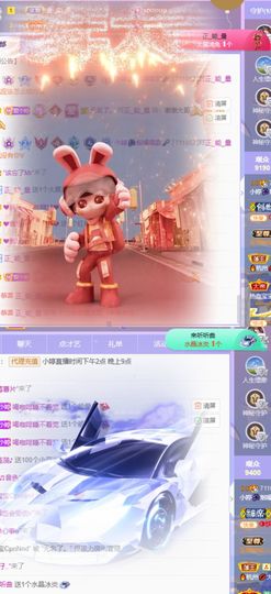 小婷🎤烟嗓☆づ的图片