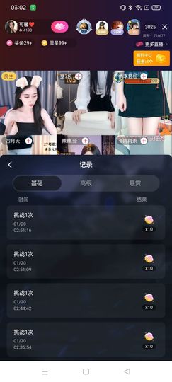 盦-熠的图片