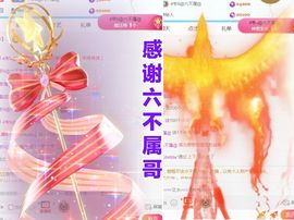金麒麟安静唱歌🎤主播照片