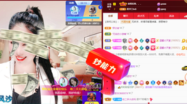 聆听~爱唱歌的图片