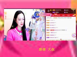 紫薇☆☆音乐频道的图片