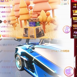 伊娜💕退主播照片