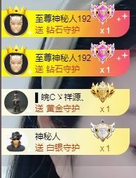 心中无结。。的图片