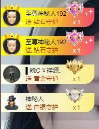 心中无结。。主播照片