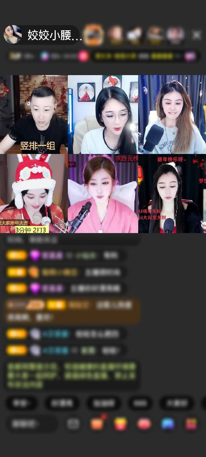 感谢小鸟🐦飞翔赠送速度激情1个