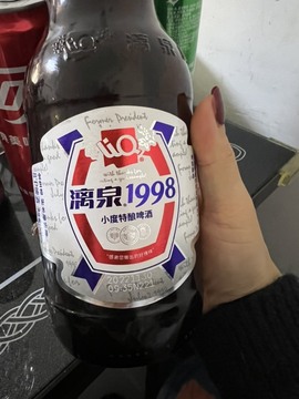 小雅代理ღ招财吖主播照片