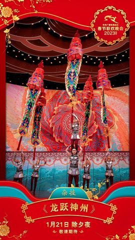 超持久“桑拿天”来了主播照片