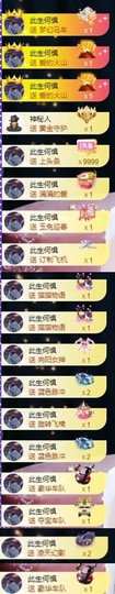 小玲宝🧸安静唱歌主播照片