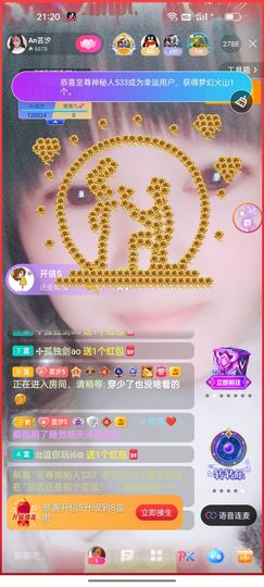 An芸汐莫问归期！的图片