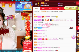 聆听~爱唱歌的图片