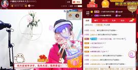 小鑫唱情歌主播照片