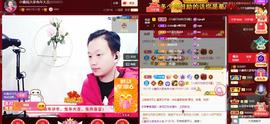 小鑫唱情歌主播照片
