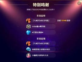 小鑫唱情歌主播照片