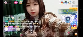 阿妹，？主播照片