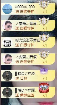 心中无结。。主播照片