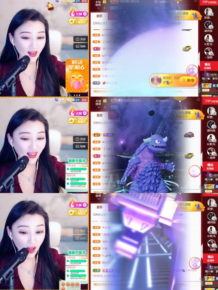 筱一✿．12点见的图片
