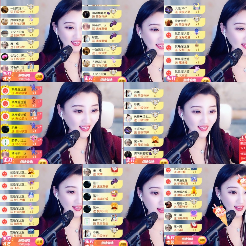 筱一✿．12点见的图片
