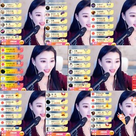 筱一✿．12点见主播照片