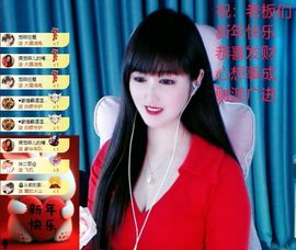 菲儿💗好运来🌈的图片