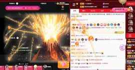 菲儿💗好运来🌈的图片