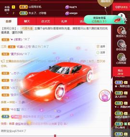 菲儿💗好运来🌈的图片