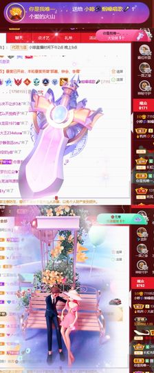 小婷🎤烟嗓☆づ的图片
