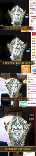 小婷🎤烟嗓☆づ的图片