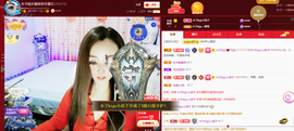 木子kigo暂退了的图片
