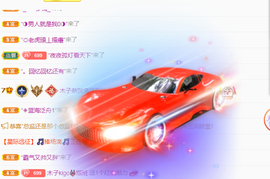 木子kigo暂退了的图片