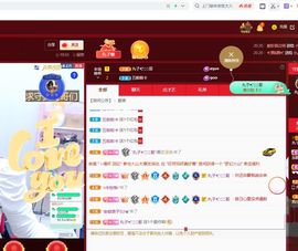 本地生活服务主播照片