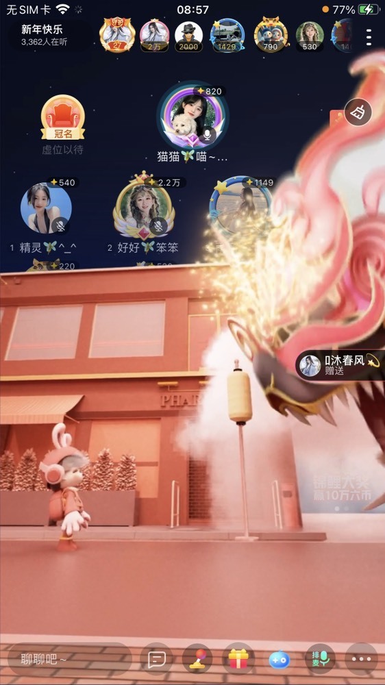 书婉🎀往事如烟.好的图片