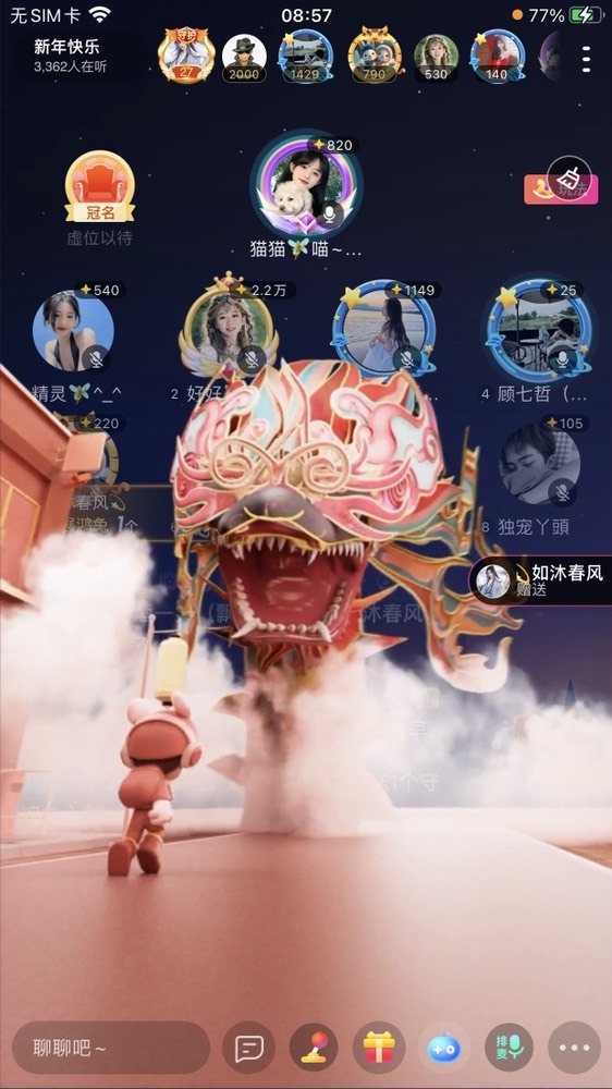 书婉🎀往事如烟.好的图片