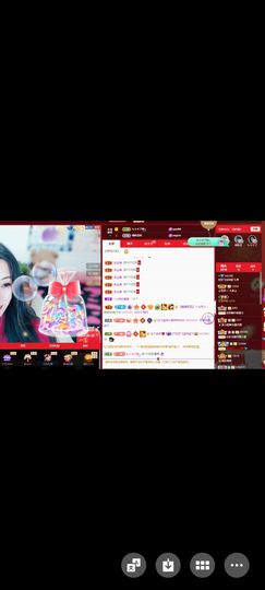 狮子座的飛宝宝主播照片