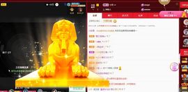 小甜调整心态休💕主播照片