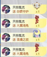 ‘暗香.╭❀的图片