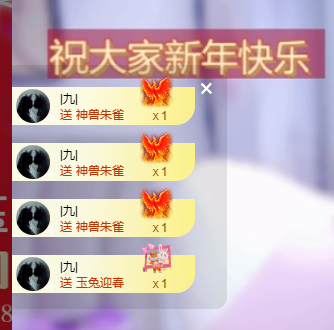 smile✿黎黎的图片