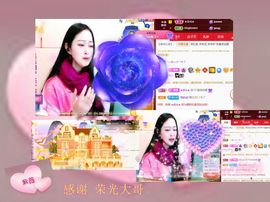 紫薇☆☆音乐频道的图片