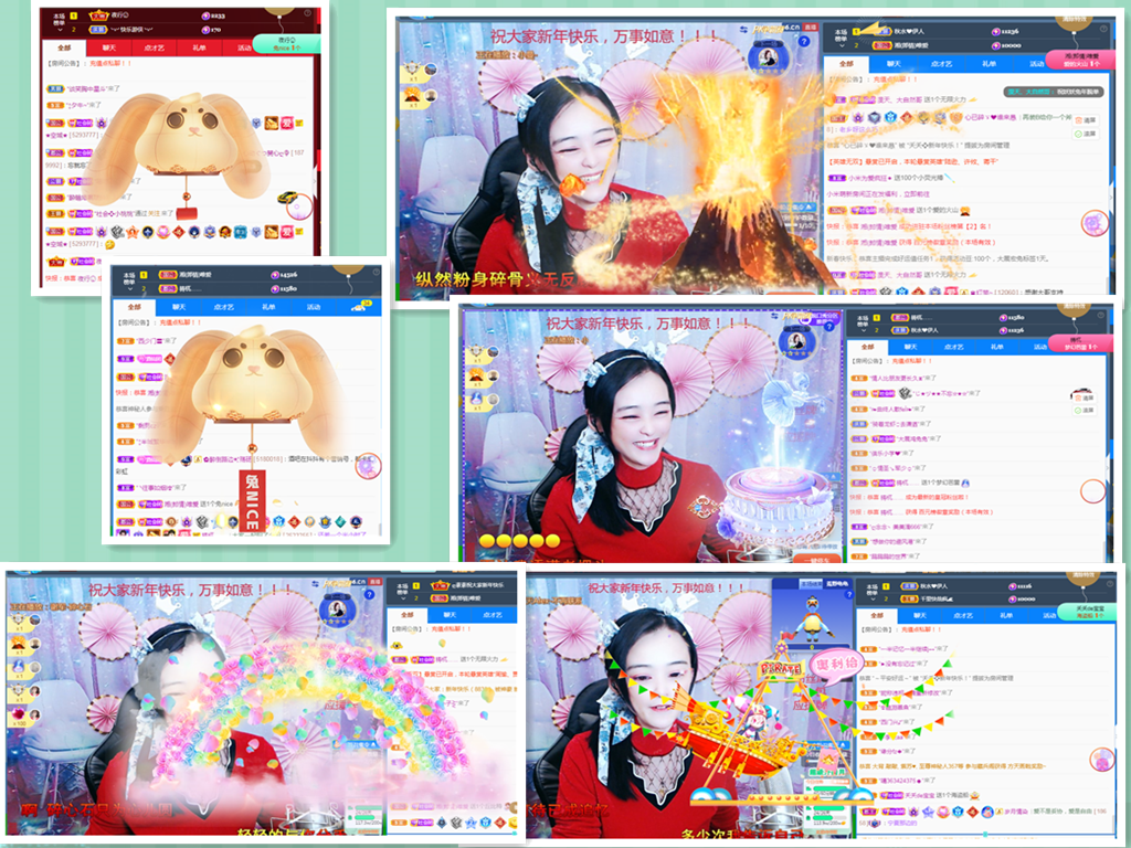 社会💞夭夭（退）的图片