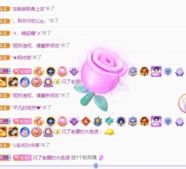 虹宝❣唱歌晚11点的图片