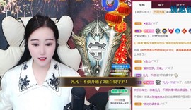 虹宝❣唱歌晚11点的图片