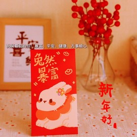 雅欣小可爱吖💗.主播照片